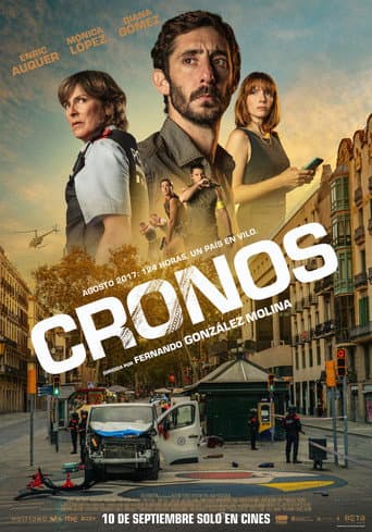 Cartel de Cronos