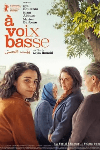 Tres mujeres